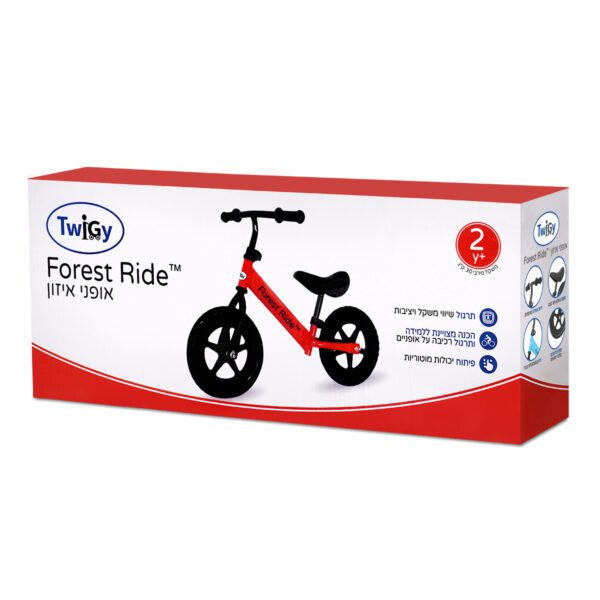 אופני איזון פורסט רייד - ™Forest Ride טוויגי Twigy